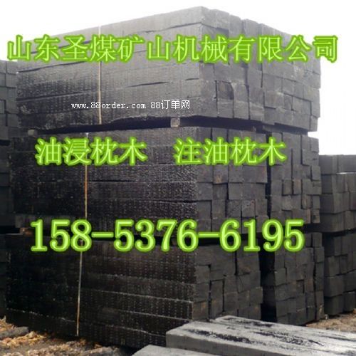 ​��������ľ  ������ľ