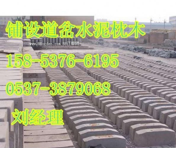 ​���Vɽˮ����ľ