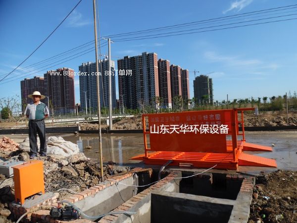 �F�(y��ng)����ϴ܇(ch��)�C(j��)