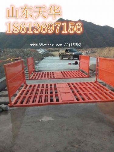 �������ϴ܇�C���؛_ϴ�O(sh��)��