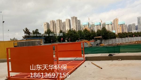 ��������ϴ܇�C�r��ϴ݆�C