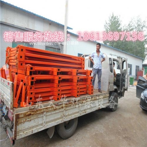 ����ϴ܇�C������ϴ܇�C