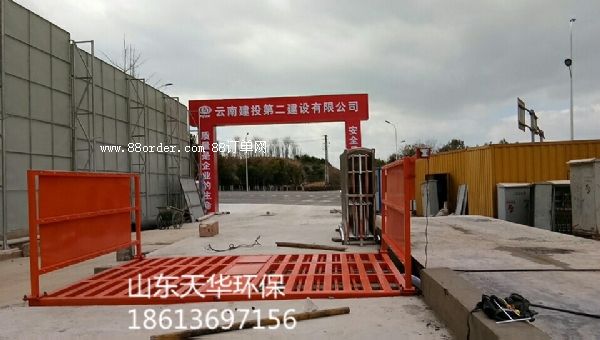 ����ϴ܇��������������ϴ܇�_����