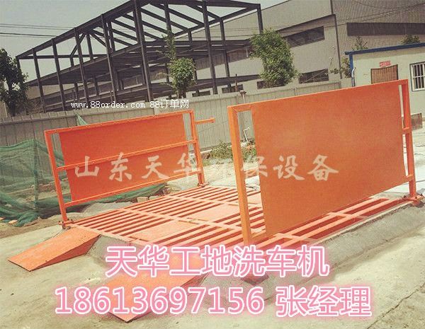 ��������ϴ܇�C