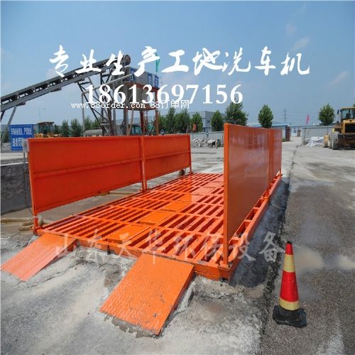 ɽ�|����ϴ݆�C(j��)