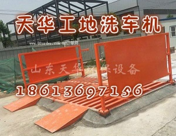 ϴ܇�_(t��i)��������ϴ܇�C(j��)ϴ݆�C(j��)