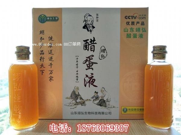 ���K̩���˅��׵�Һ