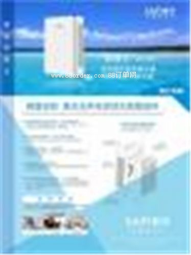 �K���҃�(n��i)��ȩ���I(y��)���� �҃�(n��i)��ȩ���I(y��)����Ч���� ِ�ƹ�