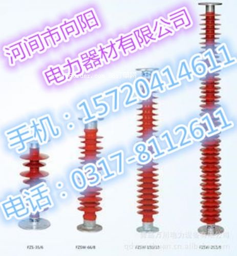 ���NFZSW-110/10��(f��)�Ͻ^����FZSW-20/6����(sh��)