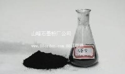 ʯī�� ʯī�a(ch��n)�� ʯī���a(ch��n)�S�� ʯīԭ�� �T����� ú��Ʒ