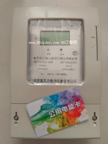 �����忨늱�S�ң����|(zh��)���A(y��)���M(f��i)�忨늱��(b��o)�r(ji��)��