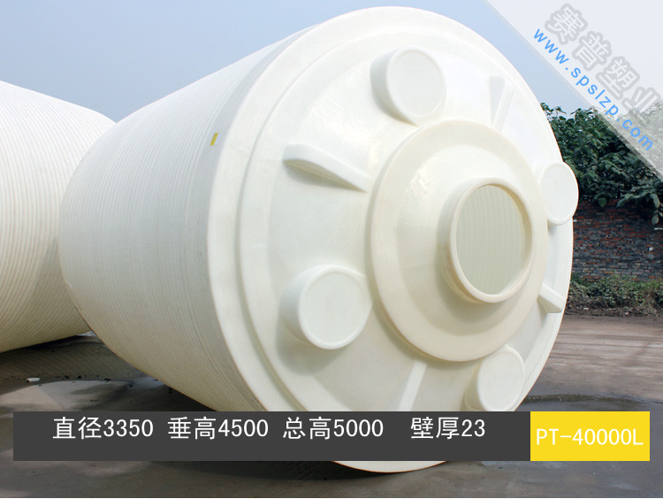 40������ˮ�� 40��������ˮ�� 40��peˮ��