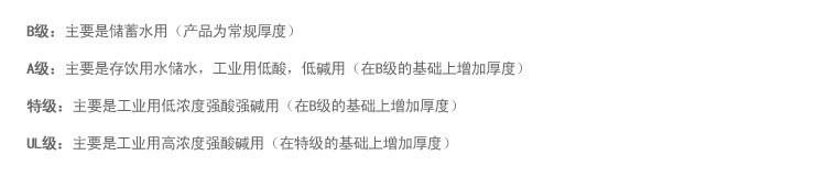 ���σ���|pe���ޮa(ch��n)Ʒ���e �Ӻ������_06