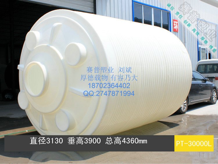 30��������ˮ�� 30��pe����ˮ�� ��������ˮ��S��ֱ�N30��������ˮ��