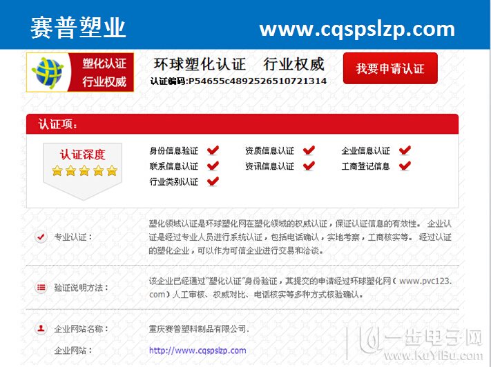 ��ӄ���(ch��)�ޏS�� ِ����ӄ���(ch��)��