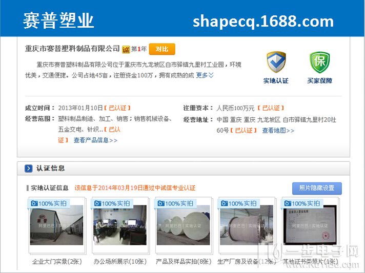 ��ӄ���(ch��)�ޏS�� ِ����ӄ���(ch��)��