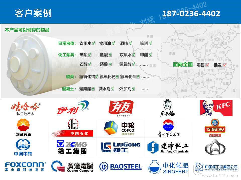 ��ӄ���(ch��)�ޏS�� ِ����ӄ���(ch��)�ޑ�(y��ng)��