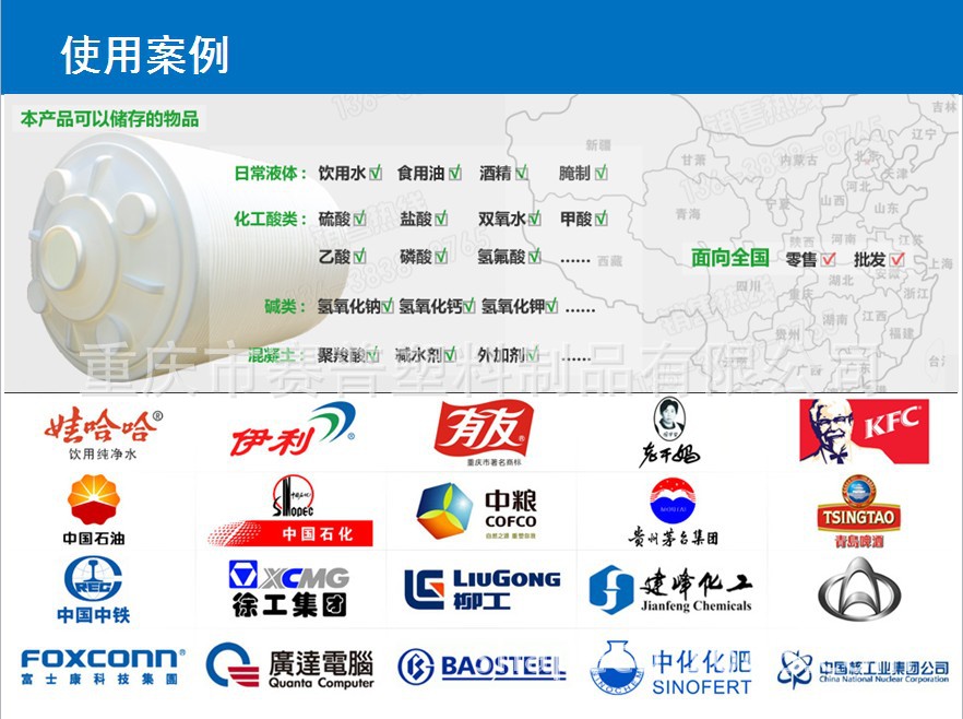 �pˮ�����޿͑�����9