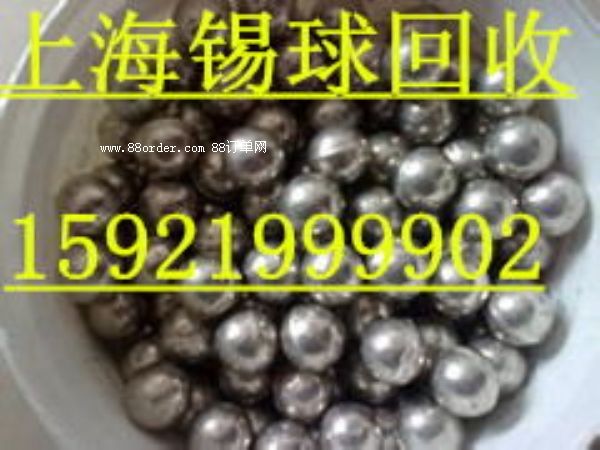 �Ϻ�������f��a�u �Ϻ�����ˮ�y���� ������ُ