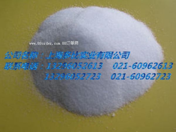 �u�׻��ʰ����c