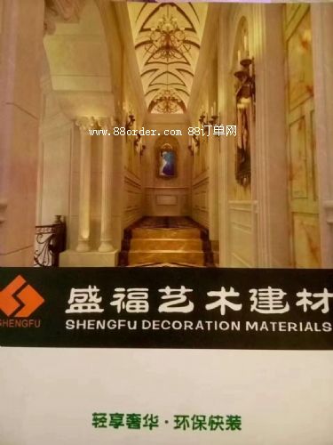 �����_�R����(l��i)�F�(y��ng)ʢ����Ʒ�|(zh��)��(ji��n)����ʯ,׌������N(xi��o)