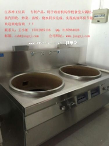 ���^��   ������(ji��)��