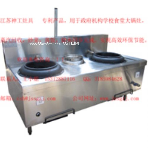 �}��  �h(hu��n)��ȼ?x��)��? onload="AutoResizeImage(160,160,this)"  onMouseOver="toolTip(