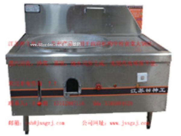 ���K  �h(hu��n)��ȼ?x��)��? onload="AutoResizeImage(160,160,this)"  onMouseOver="toolTip(