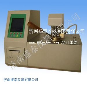 �Ԅ�(d��ng)�]���W�c(di��n)�x