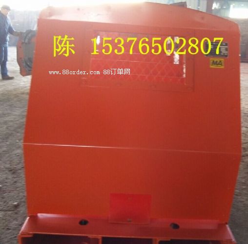 ��צʽб����܇(ch��) ���C��צʽб����܇(ch��)