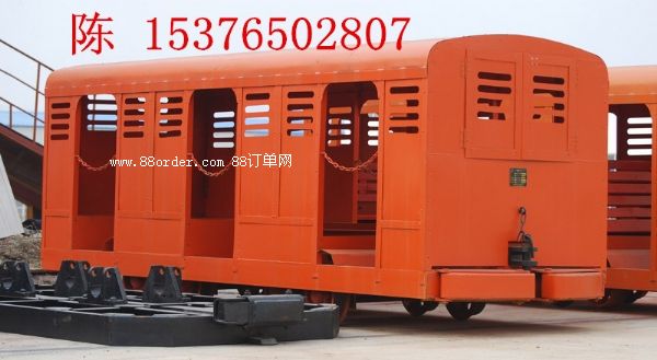 12�˵�ƽ����܇(ch��) PRC12ƽ����܇(ch��)