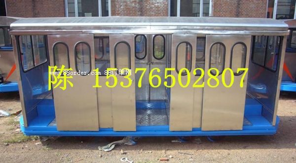 �Ĵ�ƽ����܇(ch��) ��֦��ƽ����܇(ch��)