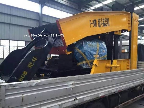 �Ҷ��b�r�C(j��)������̖(h��o)�Ҷ��b�r�C(j��)