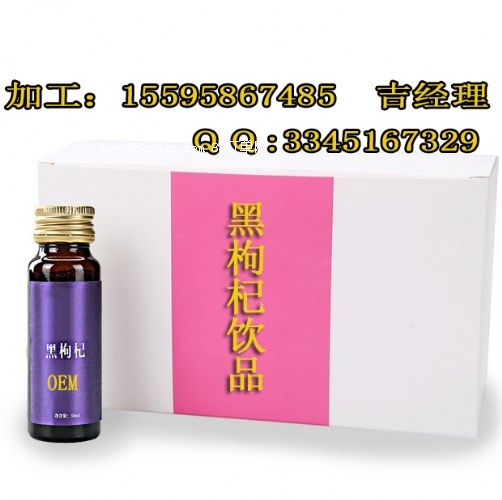 ������Ʒ�ӹ�