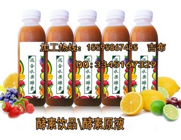 300-750ml����ԭҺ����ƿ�ӹ�