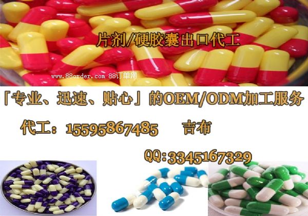 Ƭ��Ӳ�z�ҳ��ڴ������a(ch��n)�N�ƏS