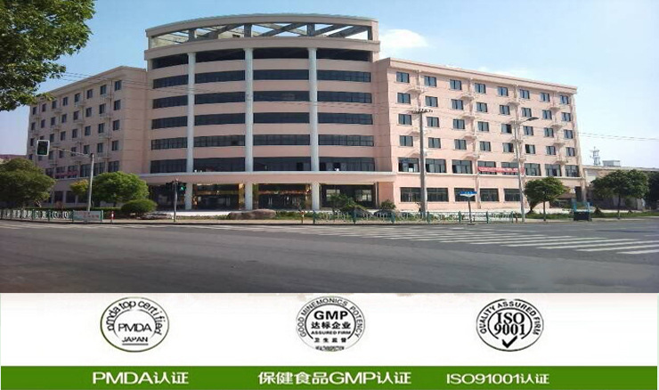 我們的實(shí)力