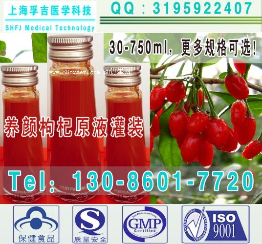 �������֭���b,��Ҏ(gu��)������oem����