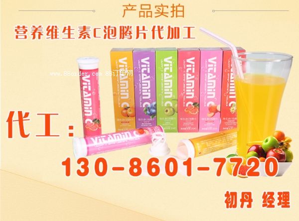 �I�B(y��ng)��C���vƬ���ӹ�,�S����C���v���oem