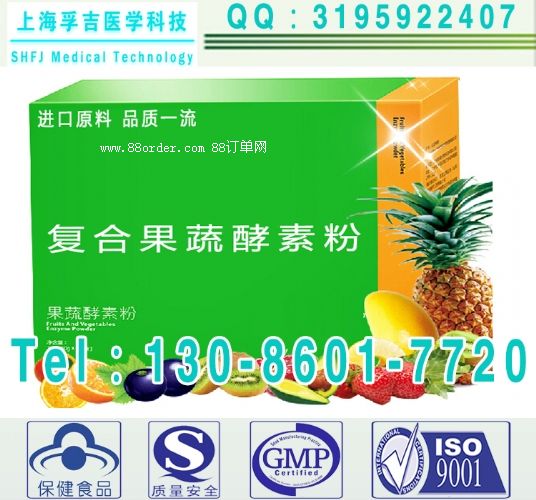 �Ŷ����ط�OEM����,�C�Ϲ��߽��ط۹��b