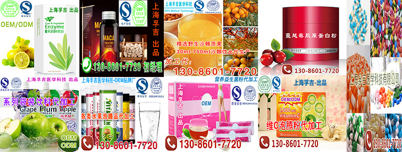 �����a(ch��n)���T(m��n)Ʒ