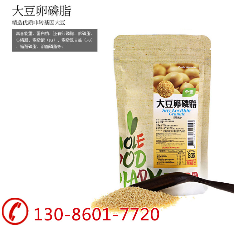 ������֬�w��3