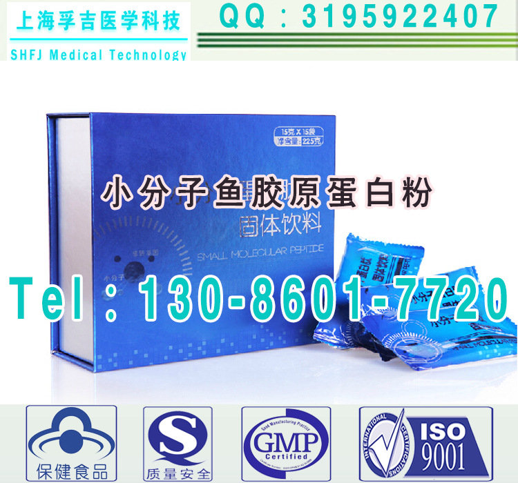 �zԭ���׷�3