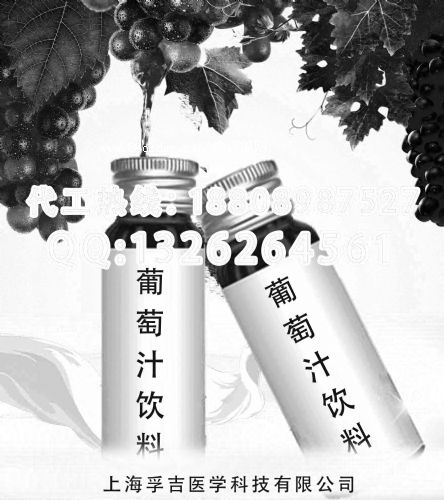 ���b����֭�N�ƴ��ӹ�  50mlƿ�b�����Ʒ�N��