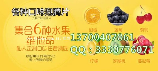 ���vƬ/���v�۴��ӹ����I(y��)OEM����S