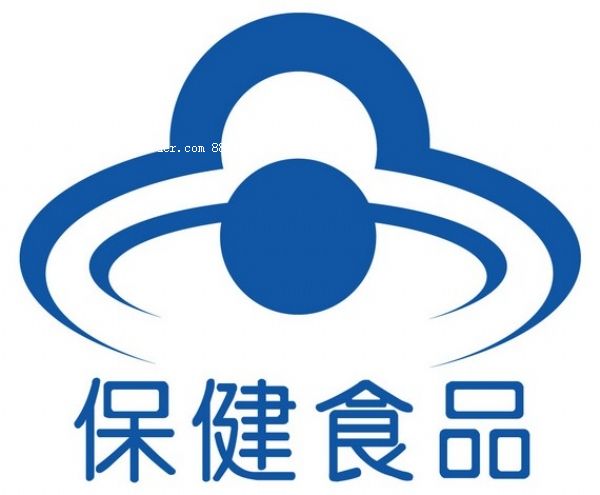 ����̖(h��o)�a(ch��n)Ʒ���ӹ�|��Ҏ(gu��)�񱣽��ڷ�ҺOEM����