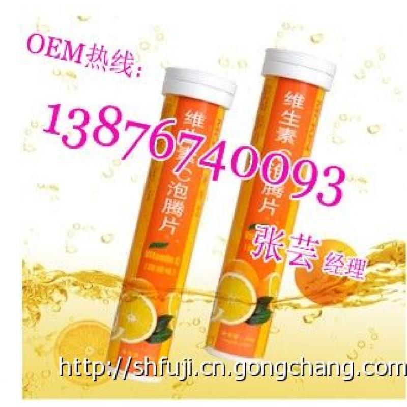 ���vƬ�ӹ�