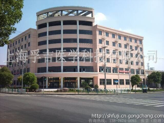 �zԭ���׷۴��ӹ�