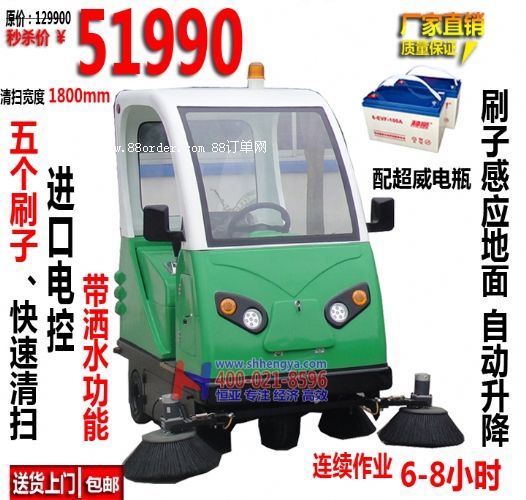 늄�(d��ng)�{�ʽ�ߵ�܇ ������I(y��)�����Òߵ�܇ �P���ߵ�܇�S�����l(f��)��