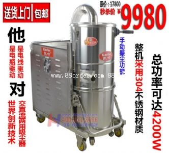 �S��ֱ�N���I(y��)���m�����ͳ���(qi��ng)4000W���ʹ��S܇�g�ɝ����